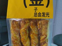-糕材生•糕点•生日蛋糕(钟楼街店)