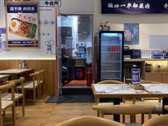 -新荟城(望京店)