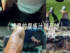 -Hi GYM嗨健身(泥城店)
