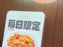 -老板恋上鱼(印象城店)