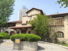 -静园(和平区)
