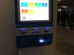 -浙江大学医学院附属第一医院(庆春院区)