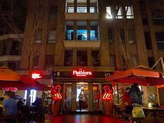 -Pistolera Mexican Cantina女枪手墨西哥餐厅(碧云路店)