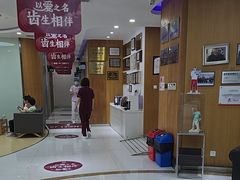 -雅悦齿科(顾村公园店)
