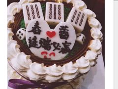 -蜜津私房蛋糕(缤纷亚洲店)