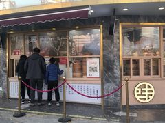 -新名仕新白玉兰餐厅