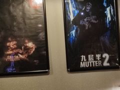 -Mr.Fox狐狸先生超级密室(南山店)