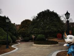 -嘉北郊野公园