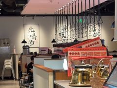 -骨之味·筒骨汤火锅(晋江万达店)