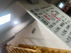 -面道赞宁海海鲜面(迎凤街店)