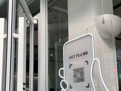 -喜茶(广州番禺奥园广场店)