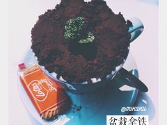 -MIKAKU(万达广场上海宝山店)