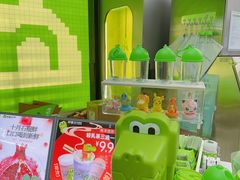 -柠季·手打柠檬茶(吴江路店)