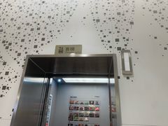 -杭州西湖银泰百货