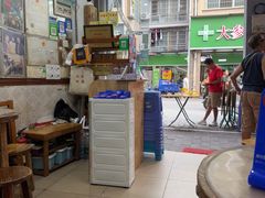 -沙湾姜埋奶(兴新包店)