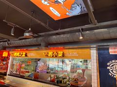 -鸣记脆皮烤鱼·海鲜烤鱼(三八广场店)