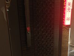 -华夏良子·足道SPA艾灸(翠微店)