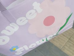 -好利来(八里庄店)