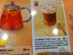菜单-必胜客(欧亚卖场店)