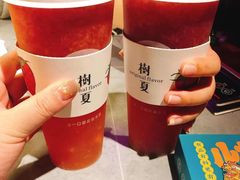 -树夏(金楠天街店)