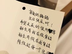 -海底捞火锅(金光华店)