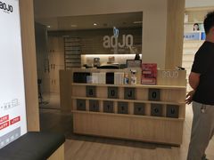 -AOJO眼镜(南翔印象城MEGA店)