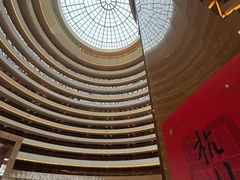 -杭州国际会议中心洲际酒店-原素全日餐厅(解放东路店)