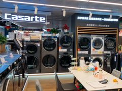 -苏宁易购(Suning Pro广州天河店)