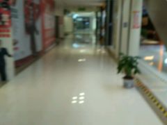 -月星国际建材家居生活广场(振兴大道店)