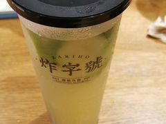 香水柠檬绿-韩见·韩式拌饭·炸鸡(石厦店)