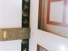 -金生隆(六铺炕店)