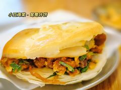 -小豆海棠(嘉兴路店)