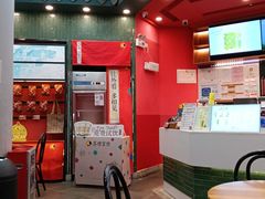 -茶理宜世(乐峰广场·尝乐集店)