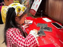 -嘉华鲜花饼·现烤(昆明老街店)