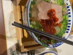 -雁滩白记·兰州牛肉面