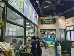 -阿金大白·上海菜馆(新天地店)