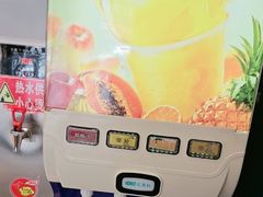 -德龙火锅(松源街直营店)