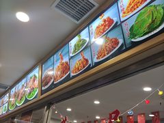 -西塔大冷面(市府大路店)