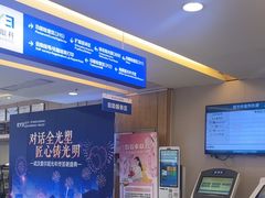 -武汉大学附属爱尔眼科医院(湖北总院)