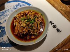 -宽窄巷成都菜(青岛路万达广场店)