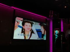 -好乐迪(张扬路八佰伴店)