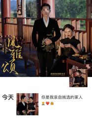 -薇薇新娘婚纱摄影(跃进北路店)