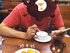 -正德顺順德雙皮奶(中信店)