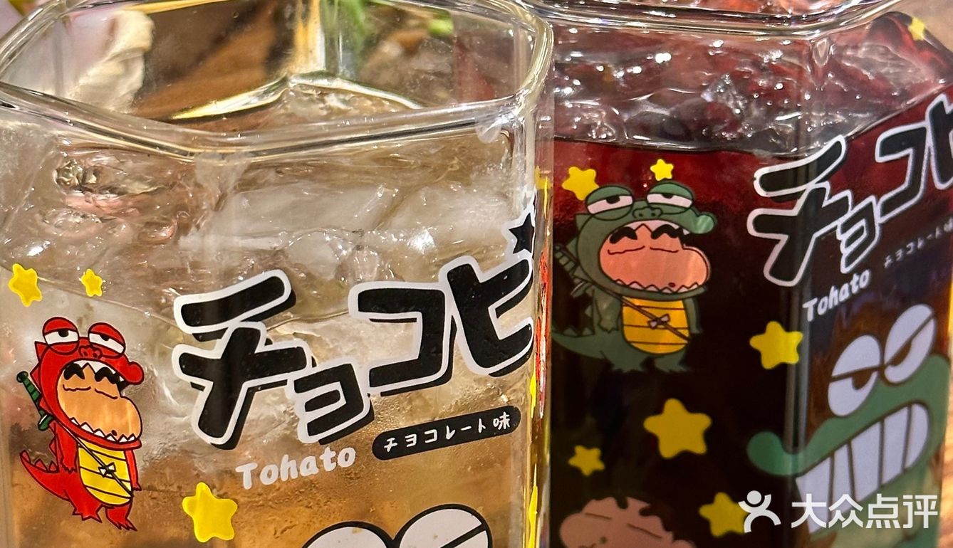 我来中关村的执念：吃30年正宗烤牛肠！！