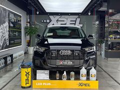 -跃通XPEL超级旗舰店(浦东店)