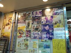 -新记餐厅(香槟大厦店)