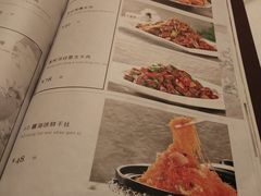 -大柴·宴宾楼(芥园西道店)