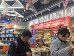 -斯坦星球AI编程·机器人科创·乐高科学·信奥·思维·专注力·STEM·竞赛考级(高新区绿宝广场龙湖狮山天街学习中心)