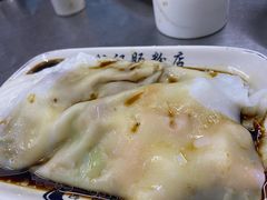 -银记肠粉店(北京路店)