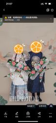 -Mu慕婚纱摄影·超级工作室